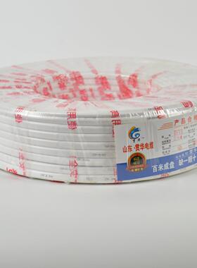 259厂家BVVB双芯铜套bvb2*1.5双芯线家用护铜两芯线v现货无氧铜