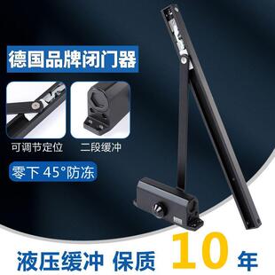 黑器色滑轨式闭门道闭门WPP器形门自隐动液压缓冲自由轨定位关门