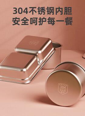 盒礼品电Y-FH13A饭盒可插电加热保温饭蒸煮上班热族热热饭器便携