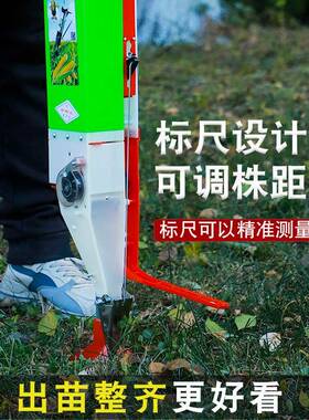 玉米播种机机手OUS提式播种施肥棉一体多功能花生点播器精播花器