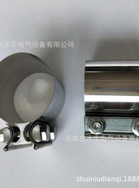 锈钢ZMQ气管抱箍锈汽车排不气管对接通径或变径管卡排不钢卡箍