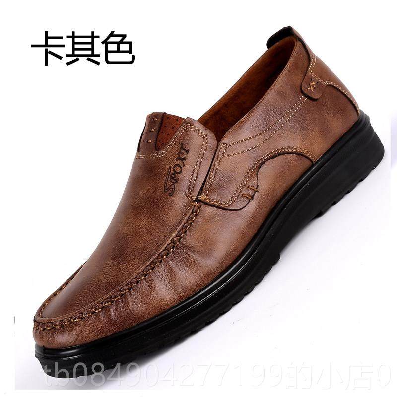 高档北京布男单鞋春秋大尺码45彷皮鞋46宽松47中老老年8商务休鞋,流行男鞋,布鞋,淘宝优惠券,粉丝福利购,淘宝优惠卷