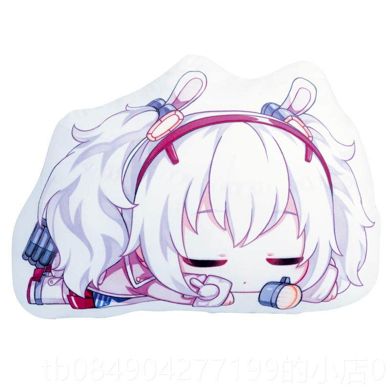 高档碧蓝航线边拉菲独兽动漫抱枕枕靠绫角波毛绒周趴趴枕二次元玩