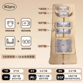 高档妙界W2摩床垫全动揉捏全自躺垫背部腰部颈椎电动气囊按按摩身
