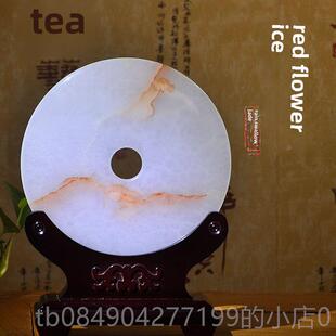 高档正宗天然阿富汗玉安用全扣玉石家居品客厅陈设玉璧饰和石璧玉