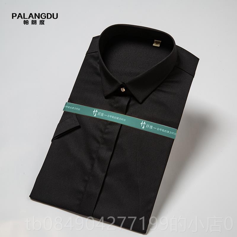 高档竹纤维o长袖衬衫定制袖夏季作服男女商务短职业工工装刺绣log