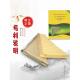 高档正印加品黎明双生排排双箫22十二平均律排箫小学初学笛箫乐器