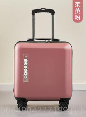 高档红色行李箱0英寸高端嫁妆婚礼密Pc磨加厚18小推耐车旅行2码箱