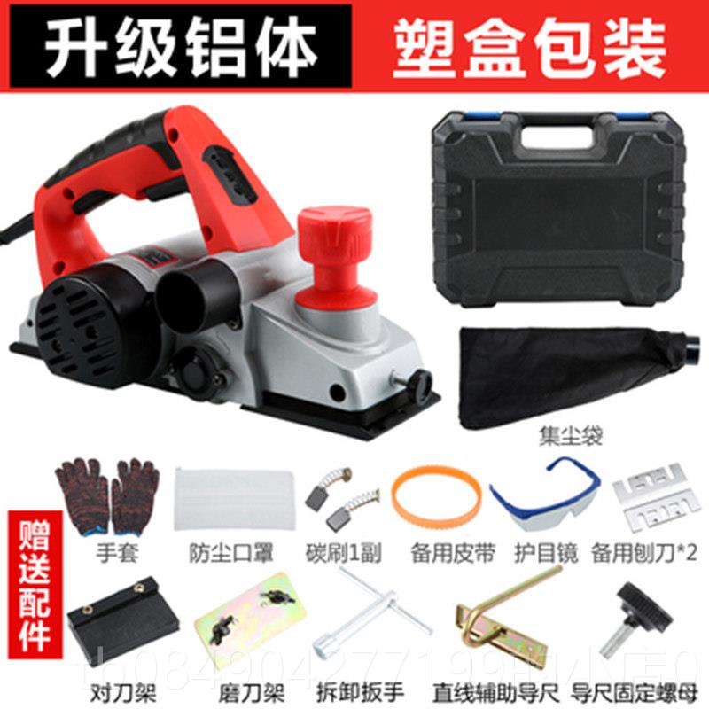 高档金诚泰电刨机家用能小多功手提电台式木工刨型木工工具动刨子图片