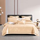 高档120支埃及长绒棉档星级酒店床棉上用品10五0高支全纯棉欧式 四