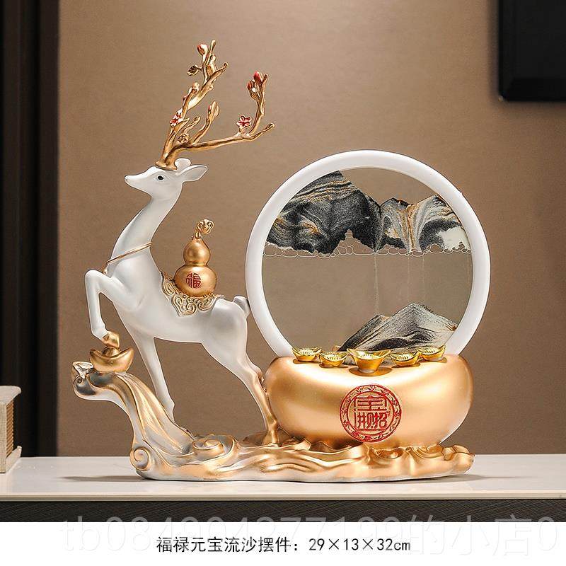 高档招财元宝福流沙画沙漏摆件家居饰品客电厅酒柜视办公室业开礼