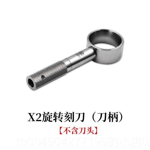 高档笑手工dy具工高性能皮雕造旋转刻刀适配多款刀头高i度可调双