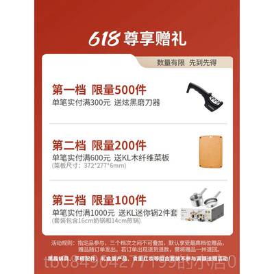 高档美珑美利 气雅典窒化炒锅 家用无涂层锅铁锅电磁炉炒菜燃灶铁