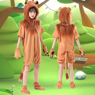 高档狮子演出服儿童节绿野仙踪cos动物成狮人王长毛子舞服装台演