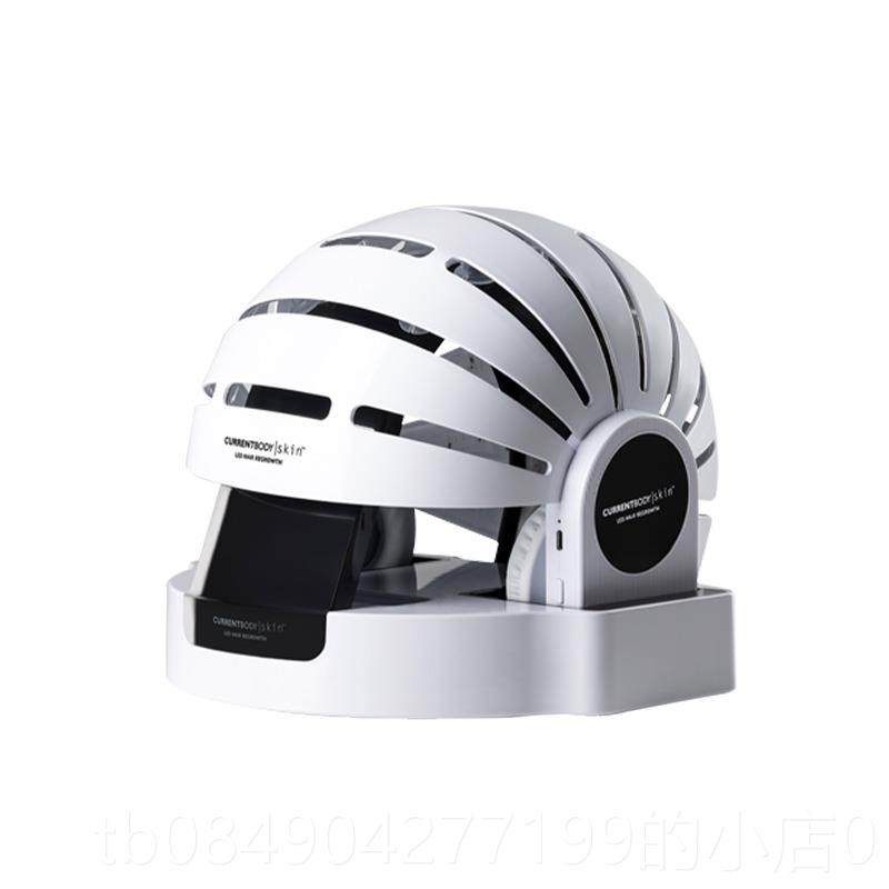 高档CURRN能TBDYO生发仪红光头盔家用智防脱控油密发固发红E光健