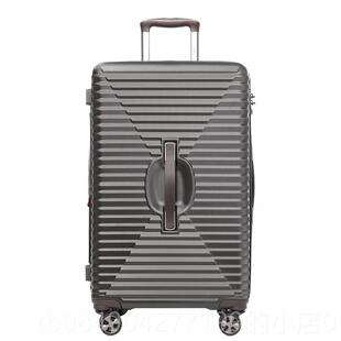 高档外贸出拉杆箱寸尾货男女超轻登机箱2口0防刮扩拓展包旅行李托