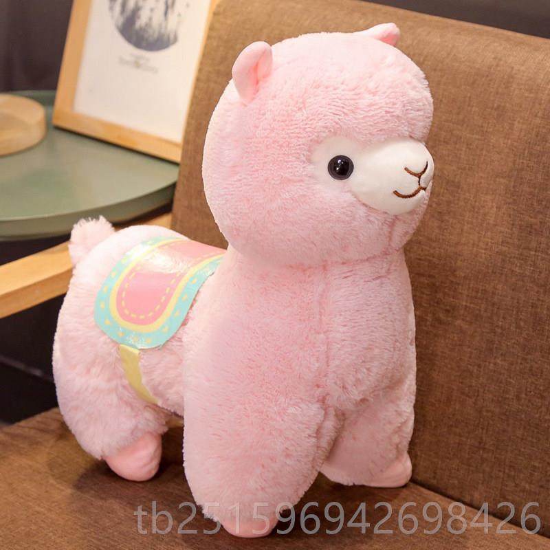 高档羊驼仔毛玩具小羊枕驼玩偶儿童睡公觉抱布绒娃娃摆件生日礼物