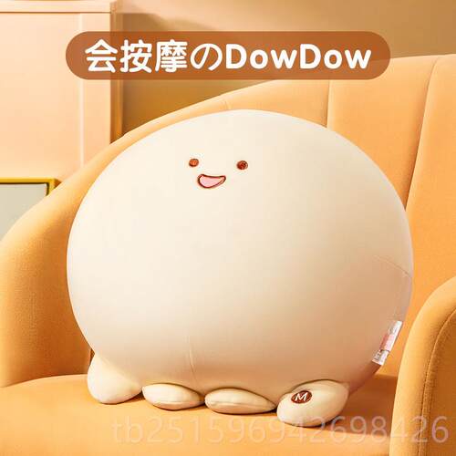 高档礼按久久按摩兜腰部摩仪颈椎肩靠背垫按摩抱意枕神器背部按摩