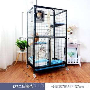 高档猫笼 家层用子室内三层别小型不占地两层高加高猫墅窄高小号