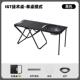 高档野折叠桌自驾游桌战术合户外露营桌椅组小茶桌饮茶野餐桌炊装
