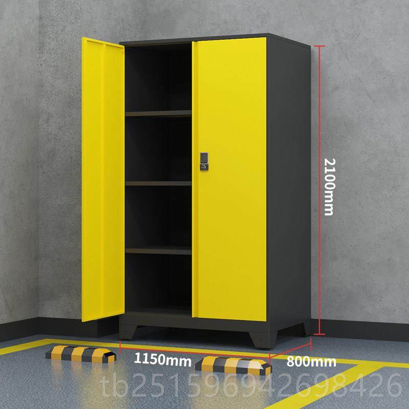 高档采购产品车库，储物柜，储物柜柜，，防潮柜，车间工具柜地下,商业/办公家具,文件柜,淘宝优惠券,粉丝福利购,淘宝优惠卷