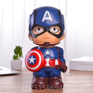 高档纸币蜘蛛侠成人存钱罐美国联队复仇者盟宝宝孩储蓄长罐男创意