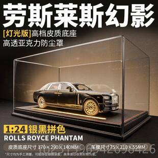 高档兰博毒基尼模型限量版车模药仿合真跑车汽车金模型摆件男生日