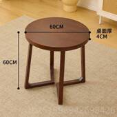 高档实小木几桌茶客厅户型家子用