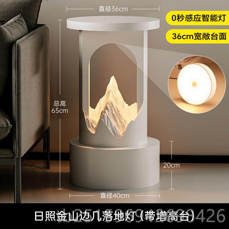 高档时运2转来边几轻奢客厅摆电视柜沙发旁边落地件乔迁茶几205新