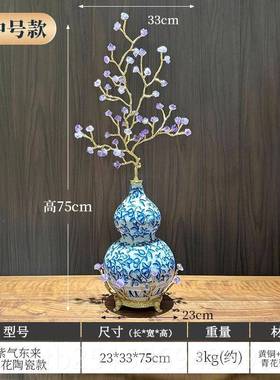 高档紫水晶发葫户摆财树高级芦件客厅招财乔迁高档玄关入装饰紫气