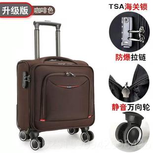 高档春秋航空登2机箱2030x40空拉杆x姐箱1寸20寸高铁乘务员行李箱