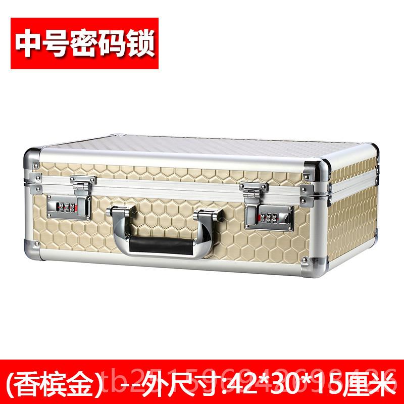 高档酒杯玉水晶酒具收纳盒钥红匙盒密码锁陶玻璃瓷古董器易碎品包图片