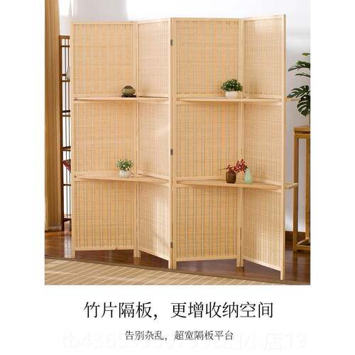 正品竹屏风风隔断屏公卧室田客厅入口门时尚简约折叠办室酒店园屏