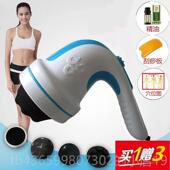 正品 简悦按摩器颈部背部新松家电按红摩腰仪手持式 颈椎按摩椎棒震