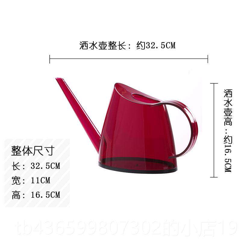 正品植谜喷壶洒壶塑料淋花家用长嘴浇花喷壶园艺养神花室内浇花水