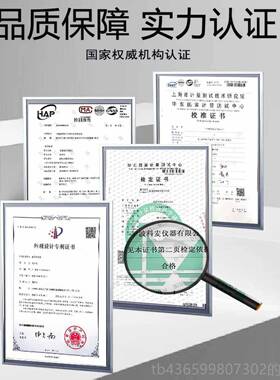 正品专业射核辐射检测仪盖革计1数测器电离X光线 线CT碘13放射性