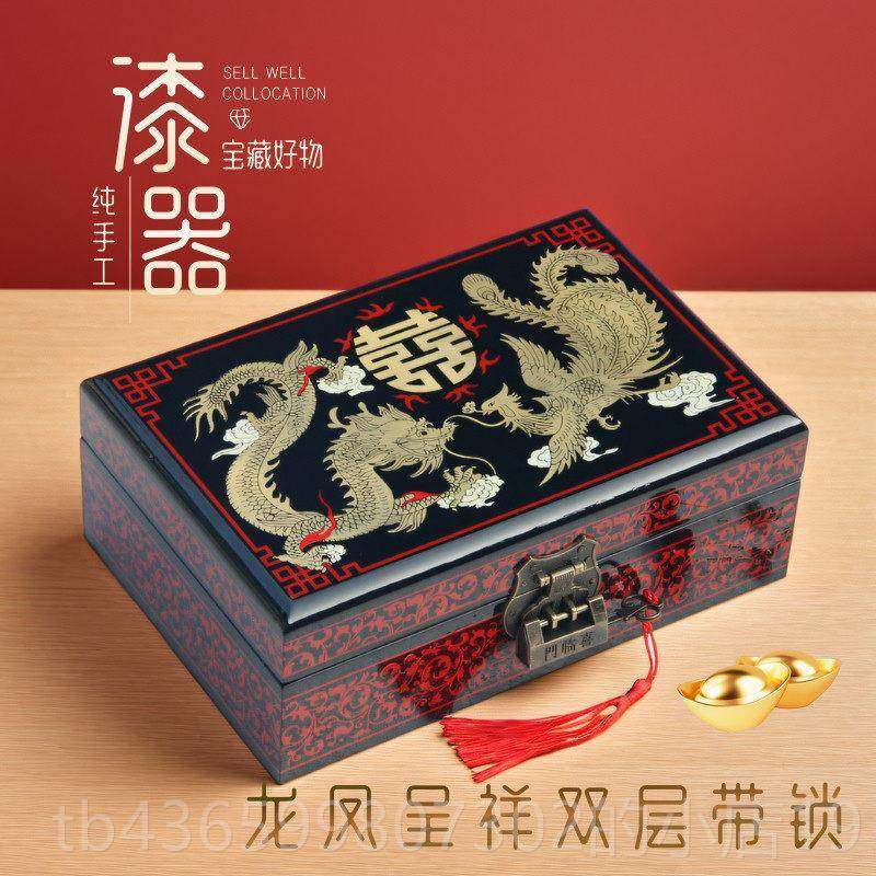 正品婚首饰盒三金饰手新娘陪嫁梳妆盒嫁妆彩礼结金盒精致盒红匣子,饰品/流行首饰/时尚饰品新,首饰盒,淘宝优惠券,粉丝福利购,淘宝优惠卷