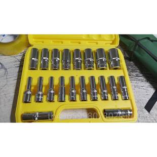 正品六角加长套套装10件8—2筒子4c汽修厂专用机修工具8m滚花套头