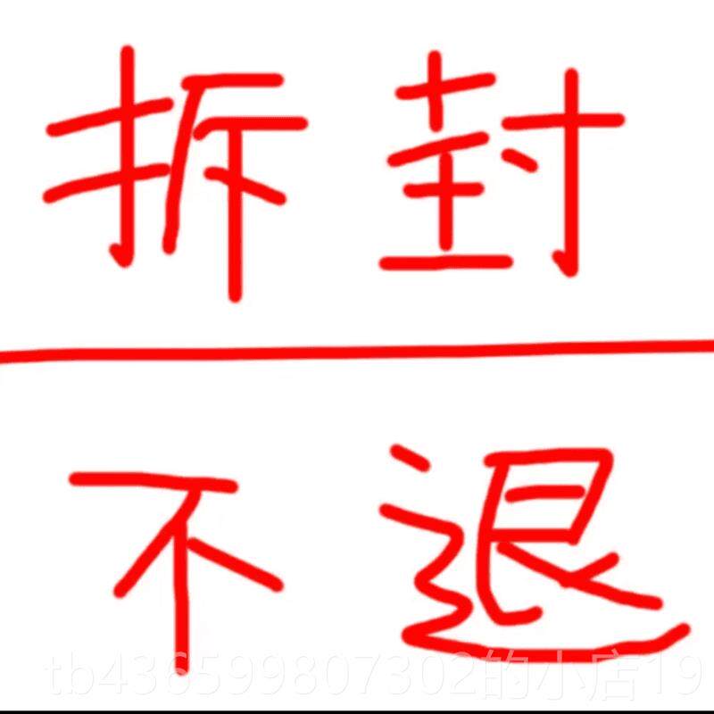 正品泺满川口笛简鸣单易学哼类器会哼就能玩乐歌吉他伴侣