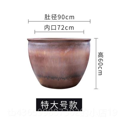 正品景德镇陶瓷缸仿睡古窑变釉鱼大缸莲荷盆客厅花庭院户外水缸种