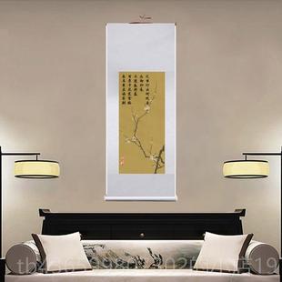 正品书法绢小真楷国画没骨轴白描小写意专用托裱心丝绢本绢布空白