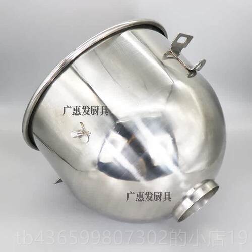 正品智云三麦新麦SC-20LSM-01搅打件蛋机配打蛋桶拌机搅2拌桶和面