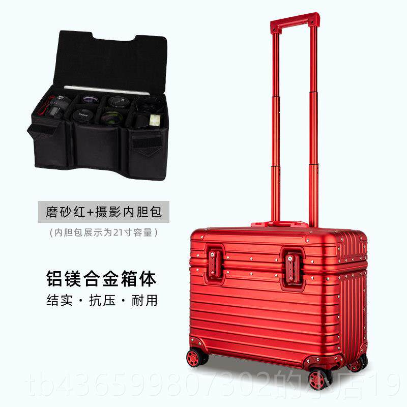 正品铝镁合登金行李箱女锁男万向轮密码拉箱商杆务红色旅行箱21寸