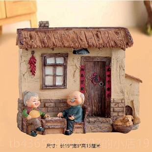 正品姥爷日礼送物送姥姥的老年人老人生礼物爷爷奶奶祝寿实给用父