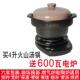 正品 陶瓷两式 煎壶药中药壶养生炖壶熬煮电药锅砂锅药煲煎件药罐煎