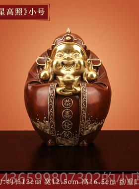 高档福星张高照》文财神爷佛像神摆件全铜客厅家用店铺开供《奉像