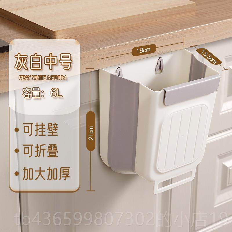 正品家品居厨房用圾家用好物大全用具能小百货各种智收纳垃置物架