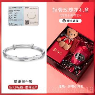 正品纯银扭手镯磨比砂古代莫格乌斯手镯女子年轻银风9999固体中国