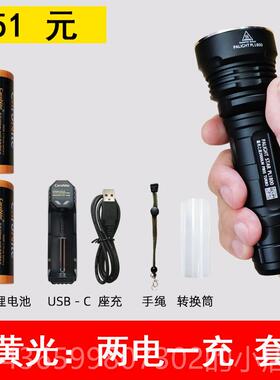 正品霸光PL8100强光6手电筒 2650充电式LED探照灯远射骑行户外手