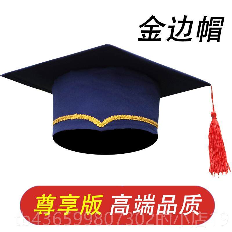 高档儿季童博士幼服装儿园毕业照服中小学生毕业演出礼服冬套装学